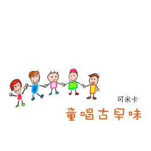 男男被❌到爽🔞无套微博
