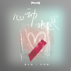 男男被❌到爽🔞无套微博
